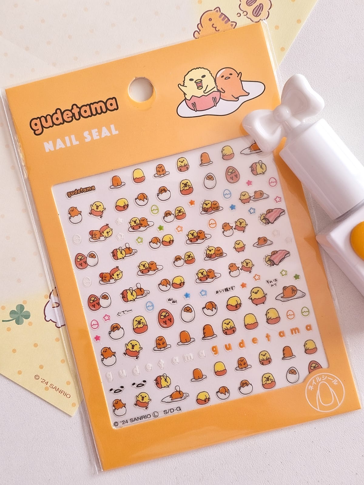 Gudetama - Nail Stickers