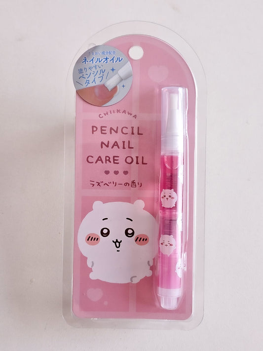 Chiikawa Raspberry Pencil Nail Oil